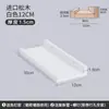 Estante de pared de madera maciza, no requiere taladro, estante de pared, estante decorativo de pared para TV, estante recto