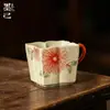 Taza de té de cerámica con crisantemo pintado a mano en rojo para uso doméstico, taza individual para juego de té Kung Fu