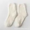 Calcetines Pantufla de Felpa Suave para Mujer Amazon Calcetines para Dormir en Casa Calcetines de Forro Polar Coral Calcetines de Color Caramelo de Media Pantorrilla Transfronterizo