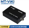 Maituowei momento MT-SDI-H01 canal único HD-SDI/3G-SDI a HDMI convertidor cámara a HDM