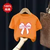 2026 Novo Estilo de Verão Roupas Infantis Soltas e Estilosas para Meninas Tops de Algodão Puro Manga Curta Camisetas Finas para Meninas de Meia-Idade e Mais Velhas