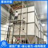 Producción de Tanque de Agua Soldado de Acero Inoxidable 304 de Caja Cuadrada Galvanizado de Alta Estanqueidad Grande de Acero Inoxidable para Agua de Vida contra Incendios