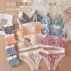 Conjunto de ropa interior sexy con estampado de leopardo francés transfronterizo, copa triangular de escote profundo, espalda de belleza, sin aro de acero, para comercio exterior