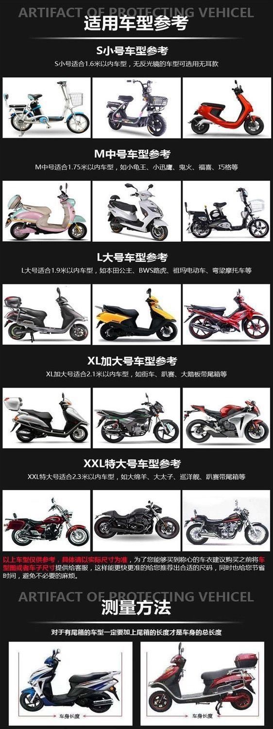 1b3935b3-45cf-432d-b2ac-d6a01ce06f70.jpe