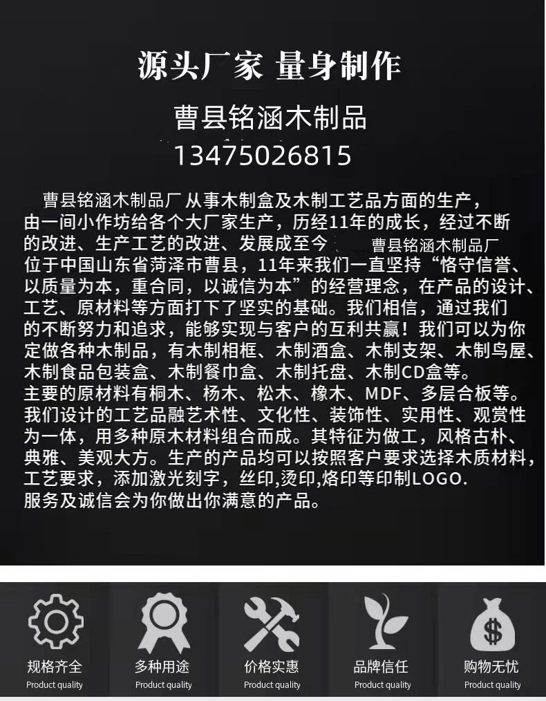 铭涵.jpg