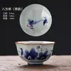 Taza de té vintage Ru kiln azul y blanco para uso doméstico, taza de maestro con esmalte craquelado, taza de té de cerámica, cerámica de arcilla vieja con juego de té estilo pintura a tinta