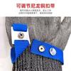 Guantes de Acero Inoxidable 316, Alambre de Acero Puro, Resistentes al Corte, para Carnicería, Corte de Pescado, Corte de Carne, Nivel A9 Estándar Americano Protección de Manos, Protección Laboral