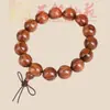 Pulsera de Calabaza con Colgante Cuadrado de Huanghuali de Hoja Grande, Diseño Creativo Yiming Xianyuan para Hombres y Mujeres, Estilo de Pareja, Pulsera de 108 Cuentas Redondas