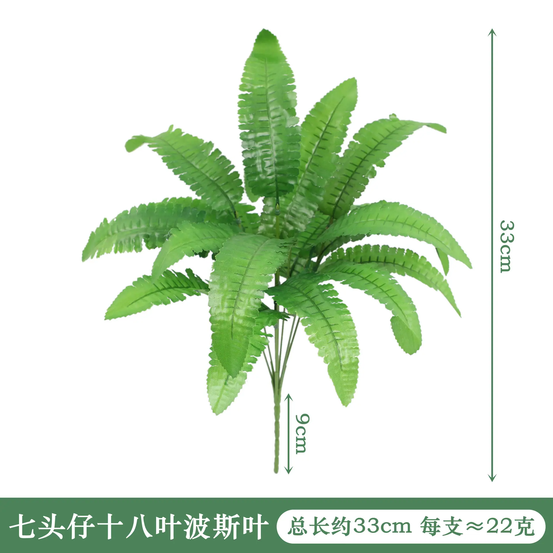 YAL7-尺寸图