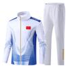 Traje Esportivo de Equipe Chinês Treinador de Artes Marciais Primavera e Outono Roupa Esportiva de Casal Uniforme de Aula Taekwondo Traje Versátil para Treinamento de Artes Marciais