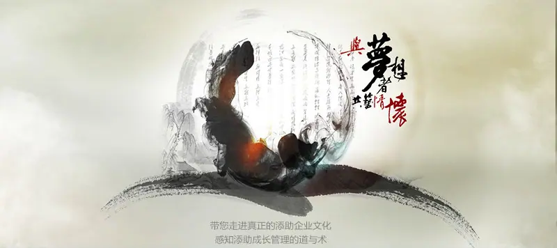 4副本