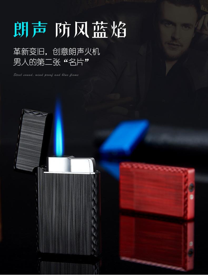 朗声直冲蓝焰详情_02