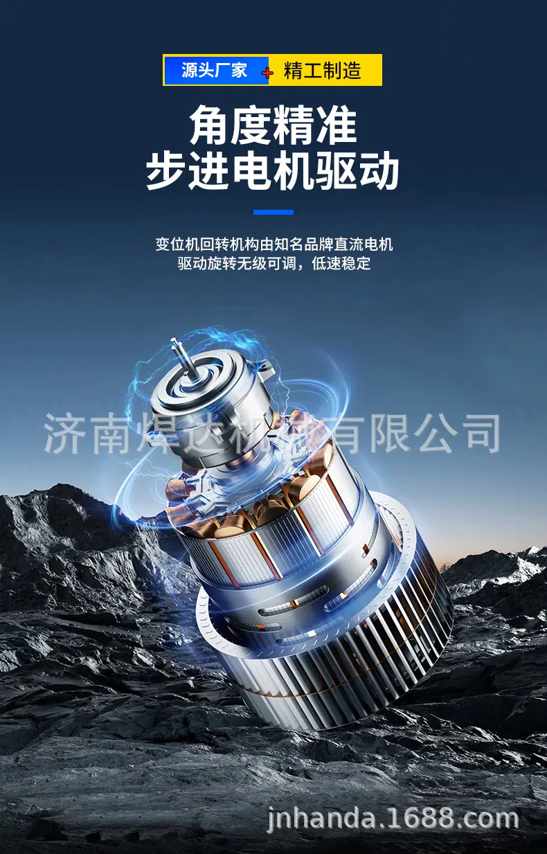 数控10公斤2025