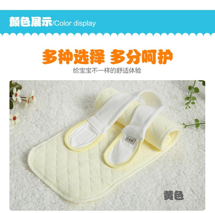 尿片扣0525_07