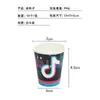 Nuevos Suministros para Fiesta de Cumpleaños de Dibujos Animados de Amazon Tiktok Decoraciones Temáticas de Tiktok Diseño de Fabricante de Yiwu