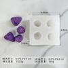 Molde de Vela de Fresa de Fruta DIY Molde de Silicona para Hornear Pastelería de Verdura Simulada Maíz Col Herramienta de Molienda de Pegamento