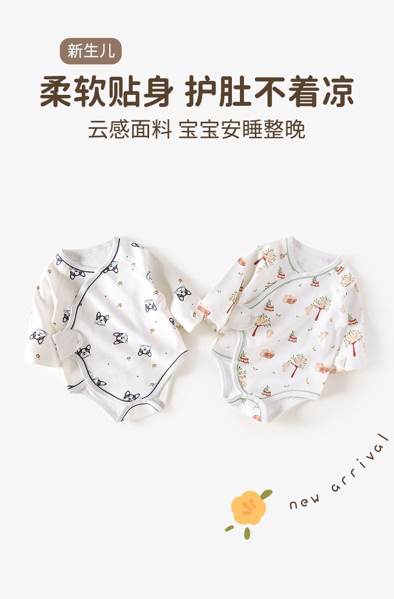 详情_01
