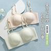 Soporte Suave de Gelatina Sin Costuras Ultrafino Orejas de Conejo Pecho Grande Ropa Interior Llamativa Sujetador Push-up Paramamario para Pecho Pequeño de Mujer