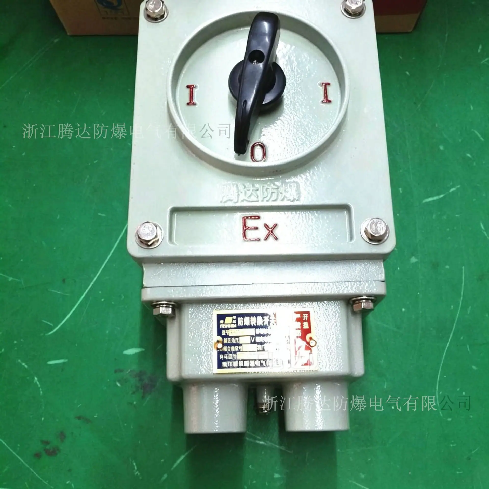 去除图片白色螺帽