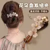 Pinza de pelo retro minimalista para mujer, pinza de torsión con cuentas para la parte trasera de la cabeza, accesorio para el pelo de clip recto estilo ins con ambiente café con leche
