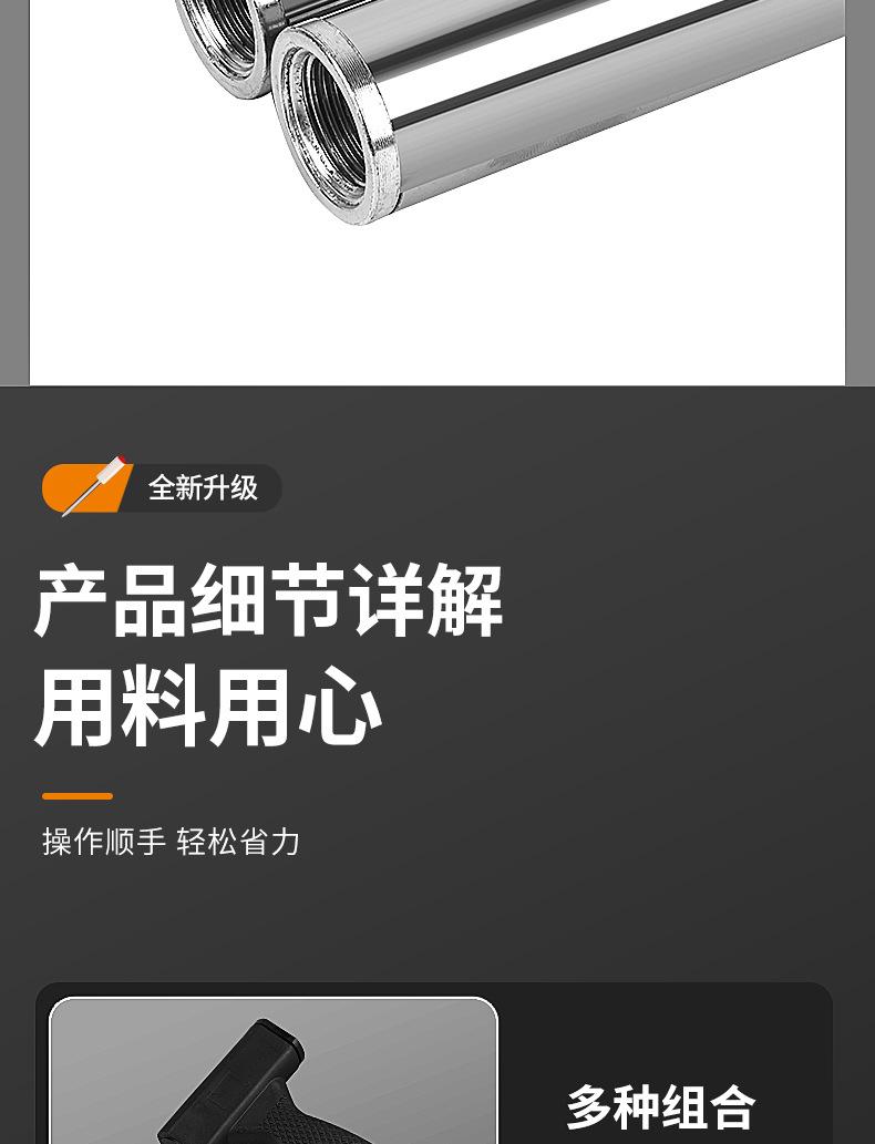 详情_15.jpg