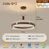 Nuevo candelabro todo de cobre estilo chino, luz estética de sala de estar estilo Dinastía Song, candelabro de esmalte de alta gama estilo chino para vestíbulos de villas y comedores