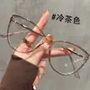 Nuevas Gafas Planas Retro Ojo de Gato de Marco Grande Anti Luz Azul para Hombres y Mujeres, Gafas de Lectura Modernas y Juveniles para Personas de Mediana Edad y Mayores