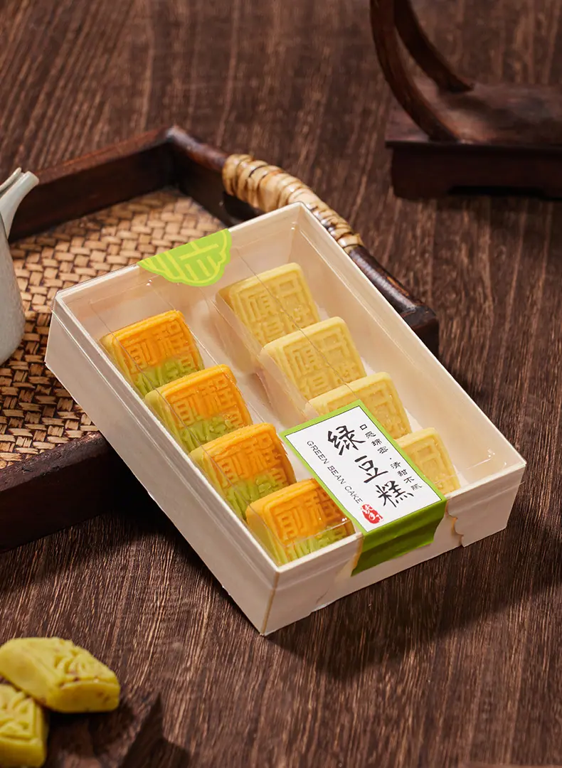 绿豆糕-790_10.jpg