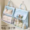 Bolsa colgante para almacenamiento de baño, diseño de montaje en pared sin perforaciones, bolsa impermeable para teléfono para ducha, organizador de ropa transparente de gran capacidad