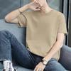Source Manufacturers Camiseta masculina de manga curta, camisa básica de verão, gola redonda, casual, cor sólida, tamanho grande, camiseta da moda, top