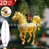 Colgante Decorativo de Caballo Galopante Dorado Hermoso Transfronterizo de Acrílico Regalo de Vacaciones Llavero de Mochila