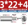 Columna de Conexión Redonda de Acero Inoxidable 304 Prisionero de Conversión de Cabeza Única Columna de Aislamiento Chasis Cilíndrico M2M3M4M5M6M8M10