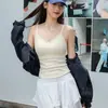 Camisola de Encaje con Cuello en V y Costillas, con Copas Integradas, Tirantes Finos, Suave y Amigable con la Piel, Corte Ajustado, Favorecedora, Camisola de Tejido Cepillado