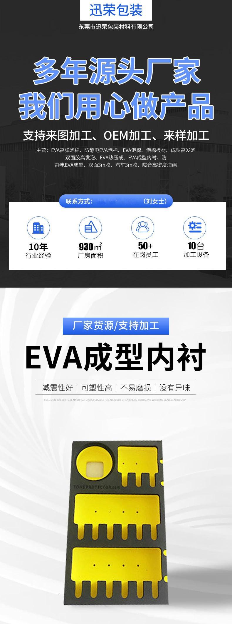 O1CN01esC3Mj2AX9EgBqxXA_!!1733