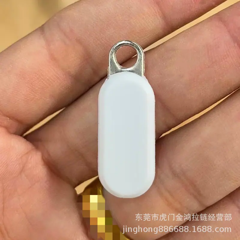注胶片 白色1