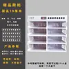 Aislamiento Térmico de Invierno para Mascotas Exóticas: Geckos, Escorpiones, Serpientes, Ranas Cornudas, Arañas, Reptiles, Gabinetes para Reptiles, Gabinetes de Cría, Gabinetes para Reptiles, Caja A4