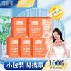 Absorvente Diário de Artemísia Ashubao Absorvente Macio Respirável Ultrafino Mini Absorvente Absorvente para Tia Fabricante Dropshipping
