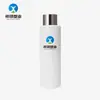 Atacado de fábrica 300-500ml Frasco de tônico sub-frasco grande capacidade plástico PET frasco vazio frasco de embalagem cosmética