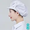 Trajes Antiestáticos Azules y Blancos Fábrica de Electrónicos Sala Limpia Trajes para Pintura en Spray Unisex Uniformes de Fábrica de Alimentos