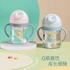 Vaso de Agua para Niños de Fábrica con Popote Vaso de Agua para Niños de Jardín de Niños con Asa Resistente a Caídas a Prueba de Fugas Agua Anti-ahogo