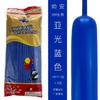 Shuai An 1.8g 260 Fosco Longo Maka Longo Balão Mágico Decoração de Festa Arranjo de Cena Festa de Aniversário
