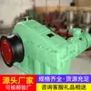 Winches de Maniobra Serie Jdm para Minería y Elevación, Winches de Maniobra Serie Jdm Suministrados Directamente por el Fabricante