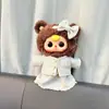 Apenas Vendendo Roupas de BonecaBoneca Fofa de 3 Anos com Corpo Grande de Vinil e Pelúcia 400%, Conjunto de Roupas de Boneca com Saia de Tule para Ballet
