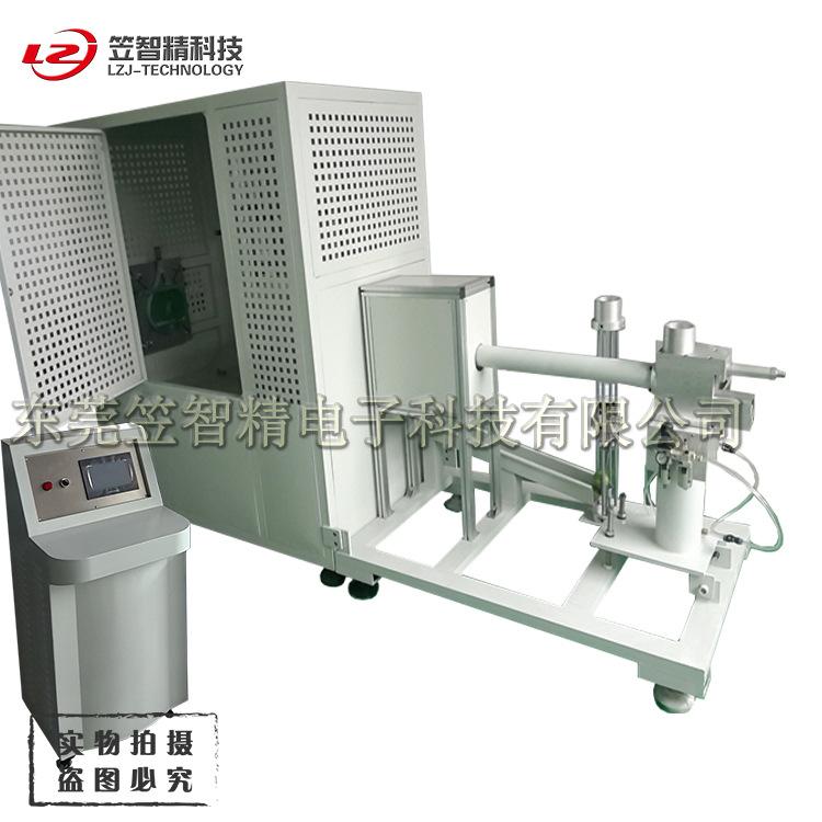 未标题-111111111111