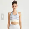 Top regata de yoga Weiman sem costura com bojos fixos listrados, design texturizado sem costas, adequado para Pilates e treinos de fitness, sutiã esportivo feminino