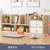 Estante de Almacenamiento para Escritorio de Oficina, Librero Pequeño para Escritorio de Computadora en Casa, Herramienta de Organización y Arreglo para Estación de Trabajo, Organizador de Múltiples Niveles