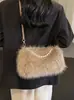 Yaozi 2026 outono precoce nova moda versátil casual simples bolsa de ombro, textura felpuda, adequada para ir ao trabalho, de mão e transversal