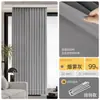 Cortinas Blackout Modelo Novo 2026, Cortinas de Cor Única Frente e Verso para Quarto, Sala de Estar, Varanda, Reforma e Renovação de Casa Antiga