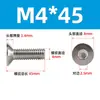 Tornillo hexagonal de cabeza avellanada de acero inoxidable 316 DIN7991, perno de cabeza plana estándar, venta al por mayor, M2M3M4M5-M16