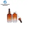 En stock nuevo 30ml hombro redondo fondo grueso botella de aceite botella con gotero de stock botella de esencia capacidad pequeña botella de vidrio